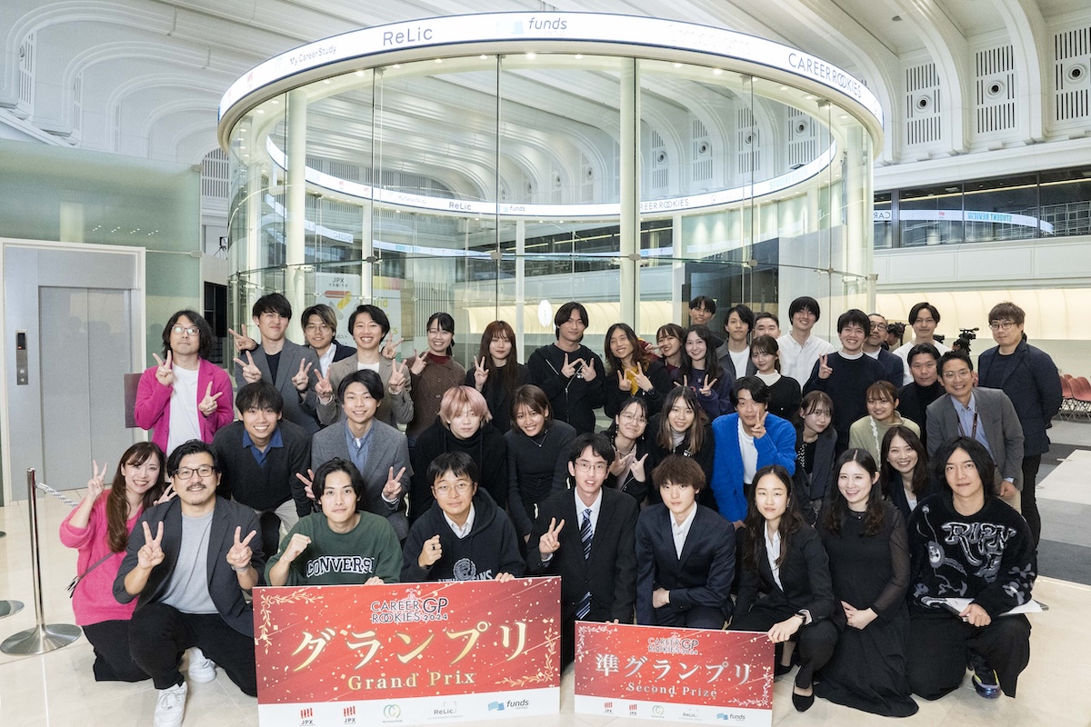 CAREER ROOKIESのイベント風景 4